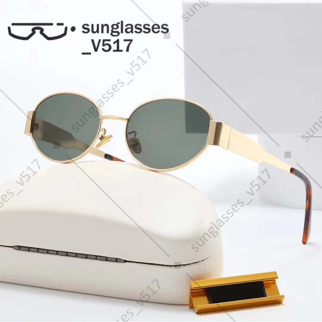 Lentes ovalados vintage sale