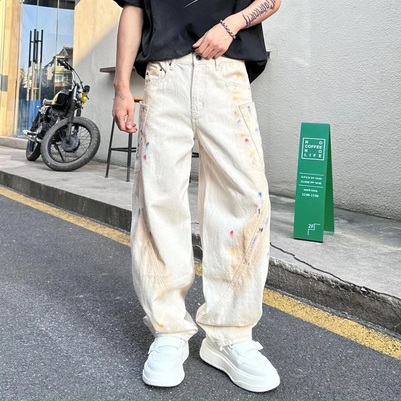 Personalized Hand-Painted Loose baggy jeans for Men - High-End 