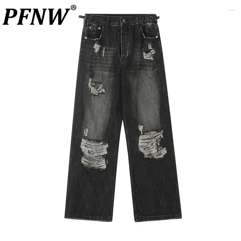 Wide Leg Denim Pants Men Trendy Washed Jeans, Summer Shop