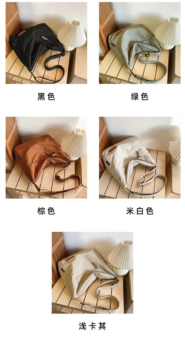 Large Canvas Canvas Messenger Bag Mens For Students Japanese Large Canvas Canvas Messenger Bag Mens For Students Japanese