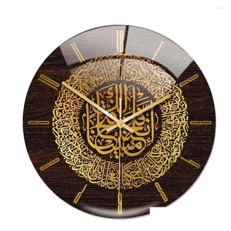 Islamic Islamic Clock Wall 30cm Acrylic Calligraphy Art For Muslim Home ...