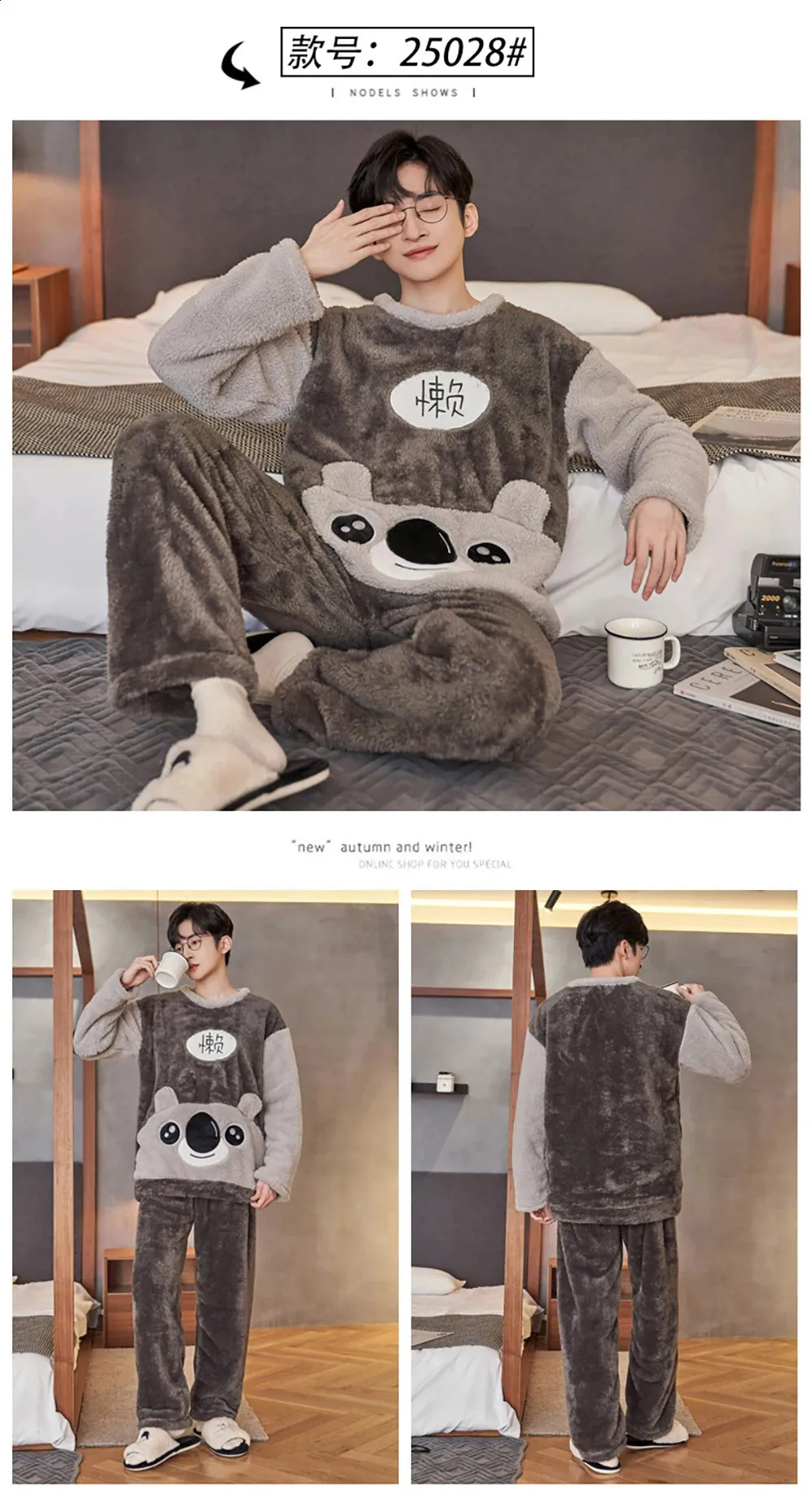 Pigiami Corti Uomo Pigiama Corto Uomo Benetton Pigiama Uomo