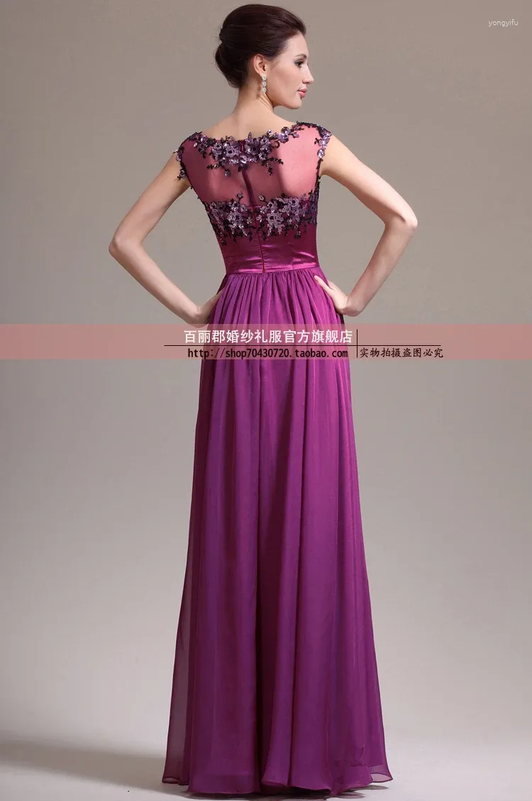 Party Dresses Purple Floor-Length Evening Dress with Lace Appliques and  Hooded Collar from Dhgate Urban Sexy Dresses - price 175.12