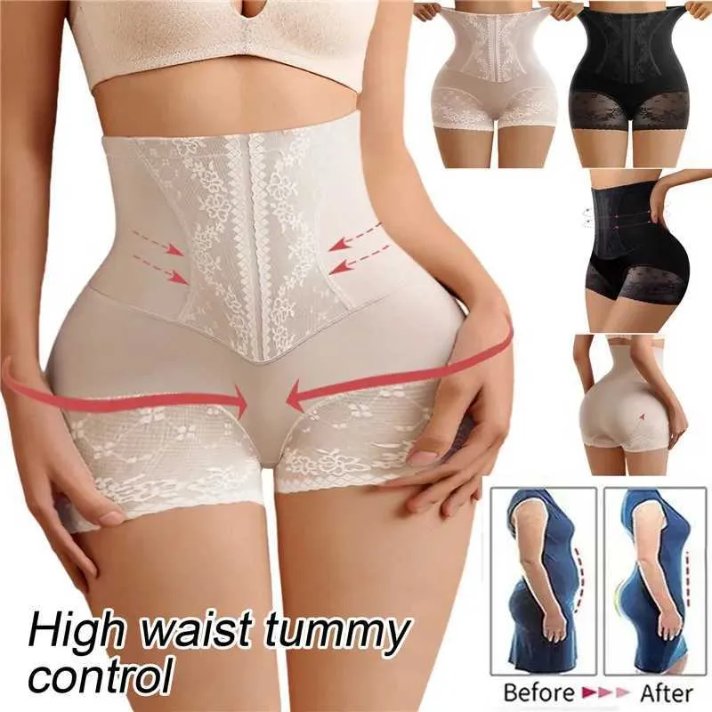 Women High Waist Shaping Panties Tummy Control Underwear Seamless Shapewear Briefs Postpartum Hip Lift Panty Summer Safety ShortL240727