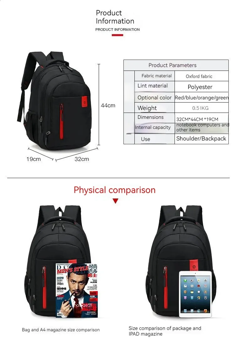 Classic Trekking Backpack Large Capacity Fashion Student Bag_voghion.com