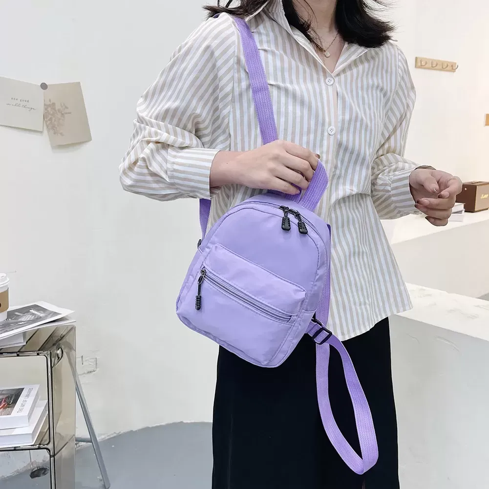 【Anyone more】Kume Nylon Shirred Mini Backpack DHgate.com:Cute Mini Backpack for Girls - Preppy Small