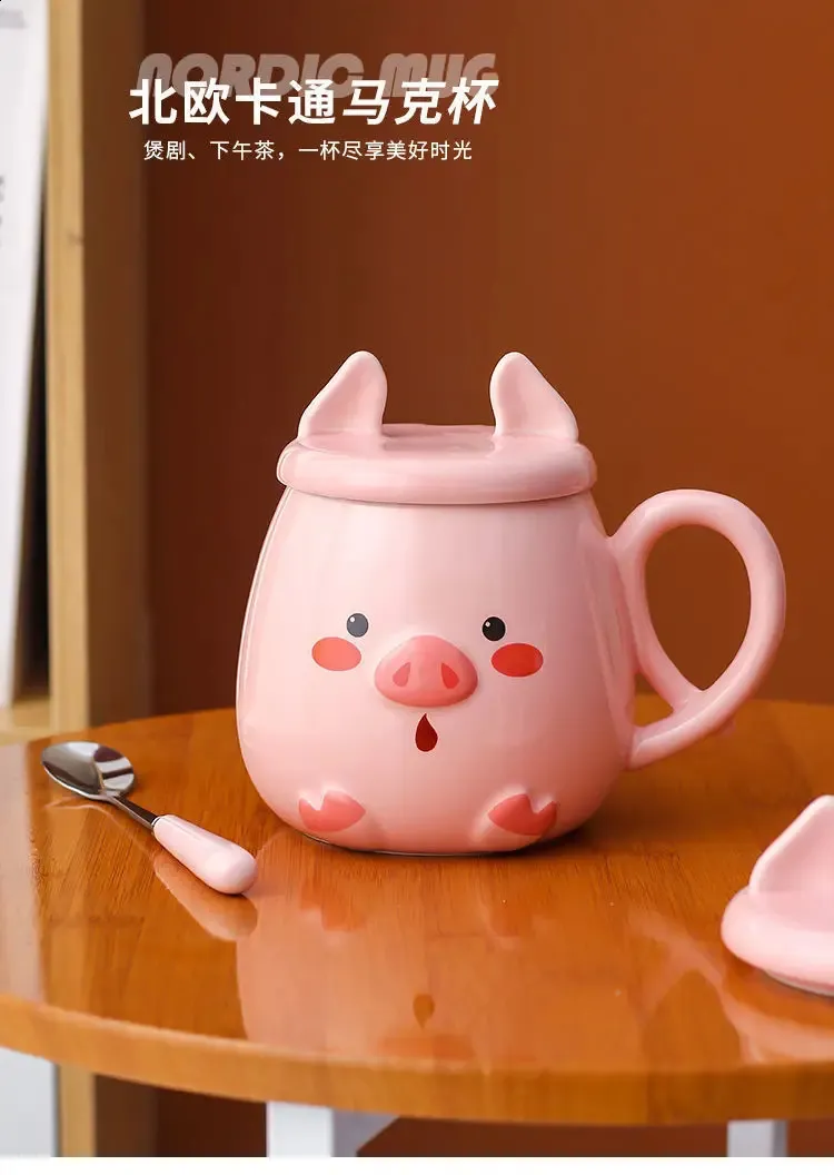 500ML Bone China Ceramic Mug with Lid and Spoon Pink Pig Cartoon Coffee Cup  from Dhgate Mugs - price 66.69