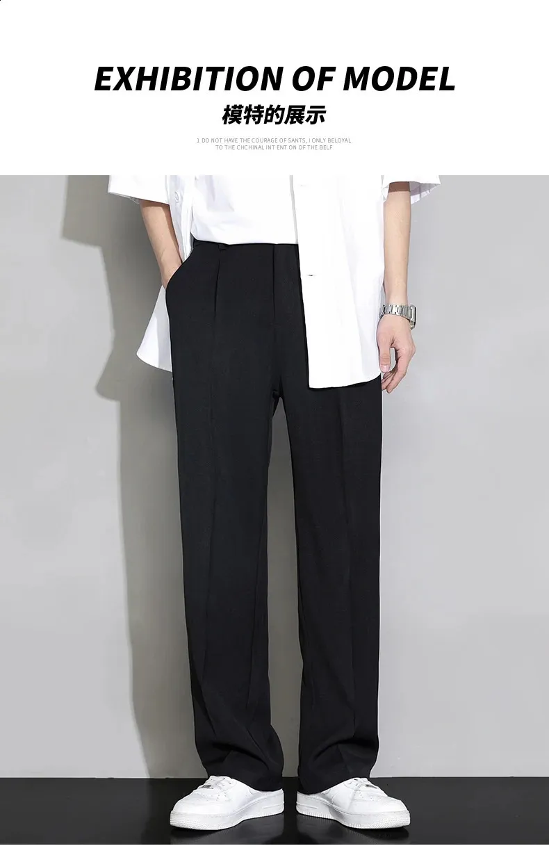 パンツ soerte Wide straight slacks size2 soerte スラックス Wide straight slacks/ワイドストレート