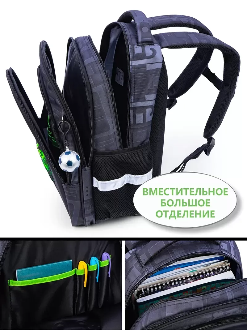 2nd grade book bags hotsell