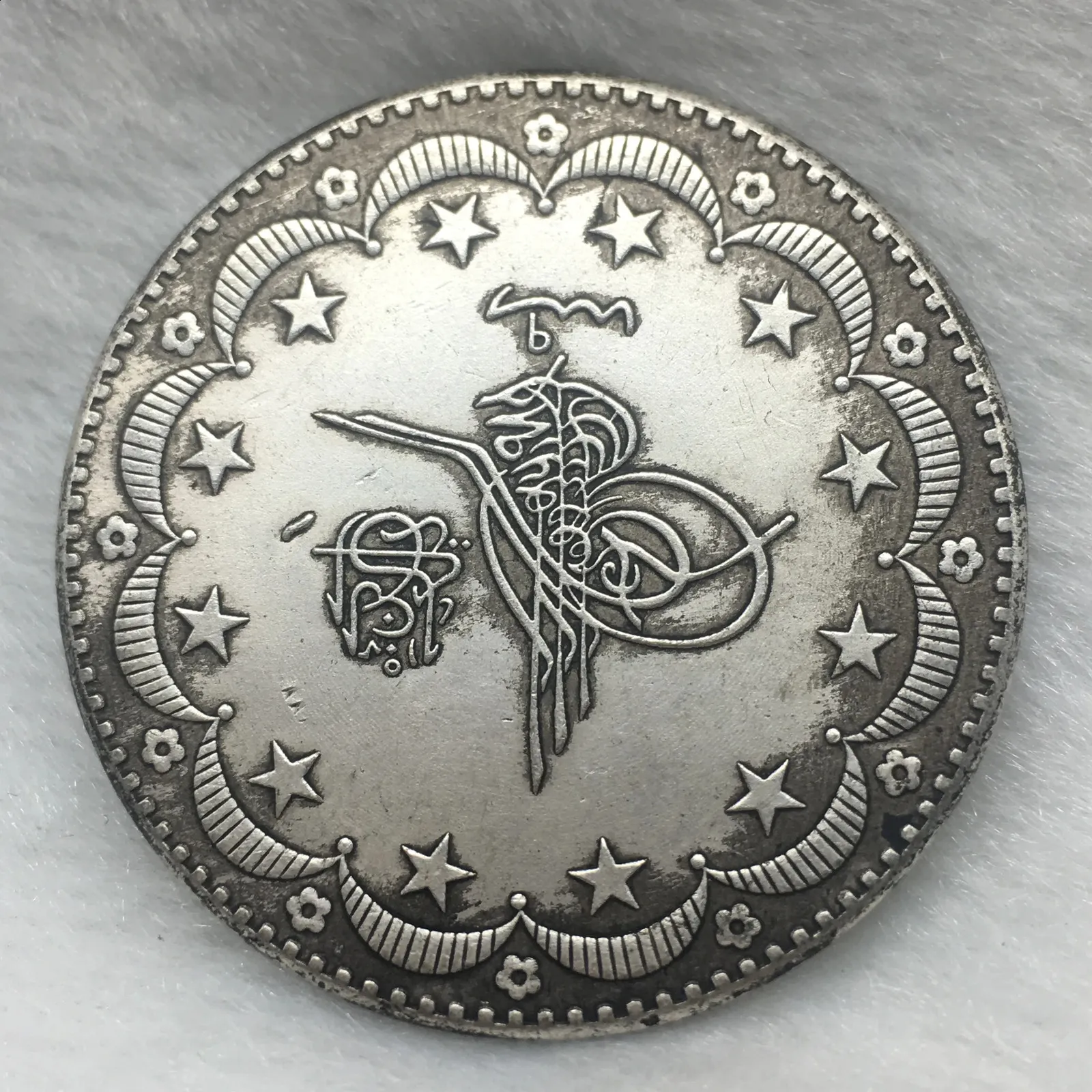 Collectible Ottoman Turkey Coins: Original Gold & Silver Medals, Crypto  Challenge - Shop Now! from Dhgate Arts and Crafts - price 22.9