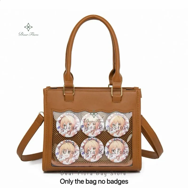 Borsa a tracolla in tessuto GG misura grande in tessuto GG beige ed
