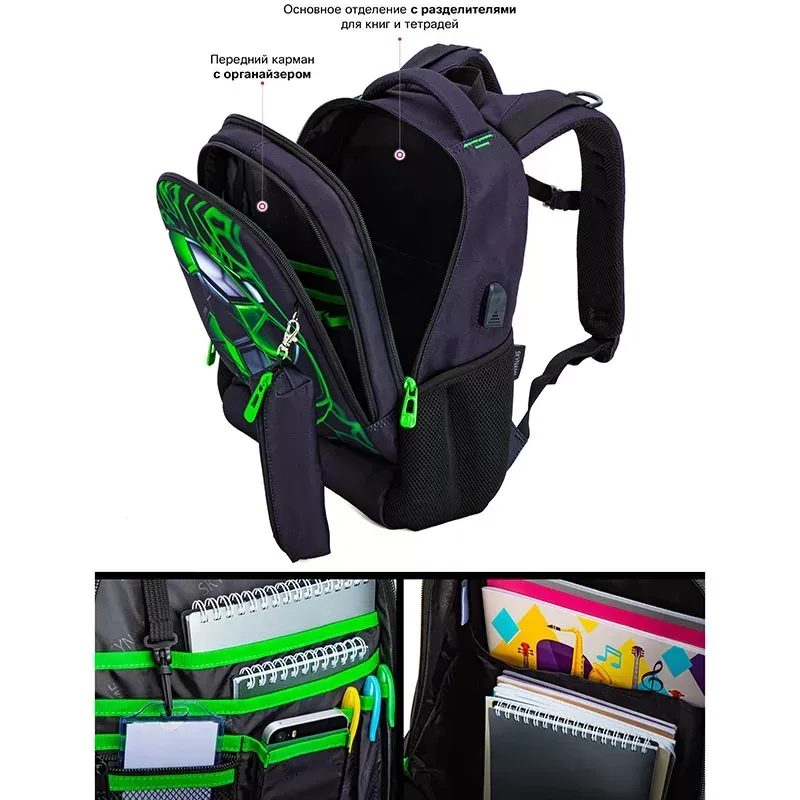 Orthopedic Football Backpack for Boys - 3D Design, USB Orthopedic Football Backpack for Boys - 3D Design, USB