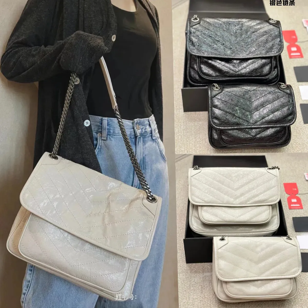 Messenger Bag Designer Bags Women Fashion Shoulder Bag Gold Silver Chain Bag Leather Handbags Lady Y Type Quilted Lattice Chains Flap Handbag Envelope Bag From 30 09 DHgate