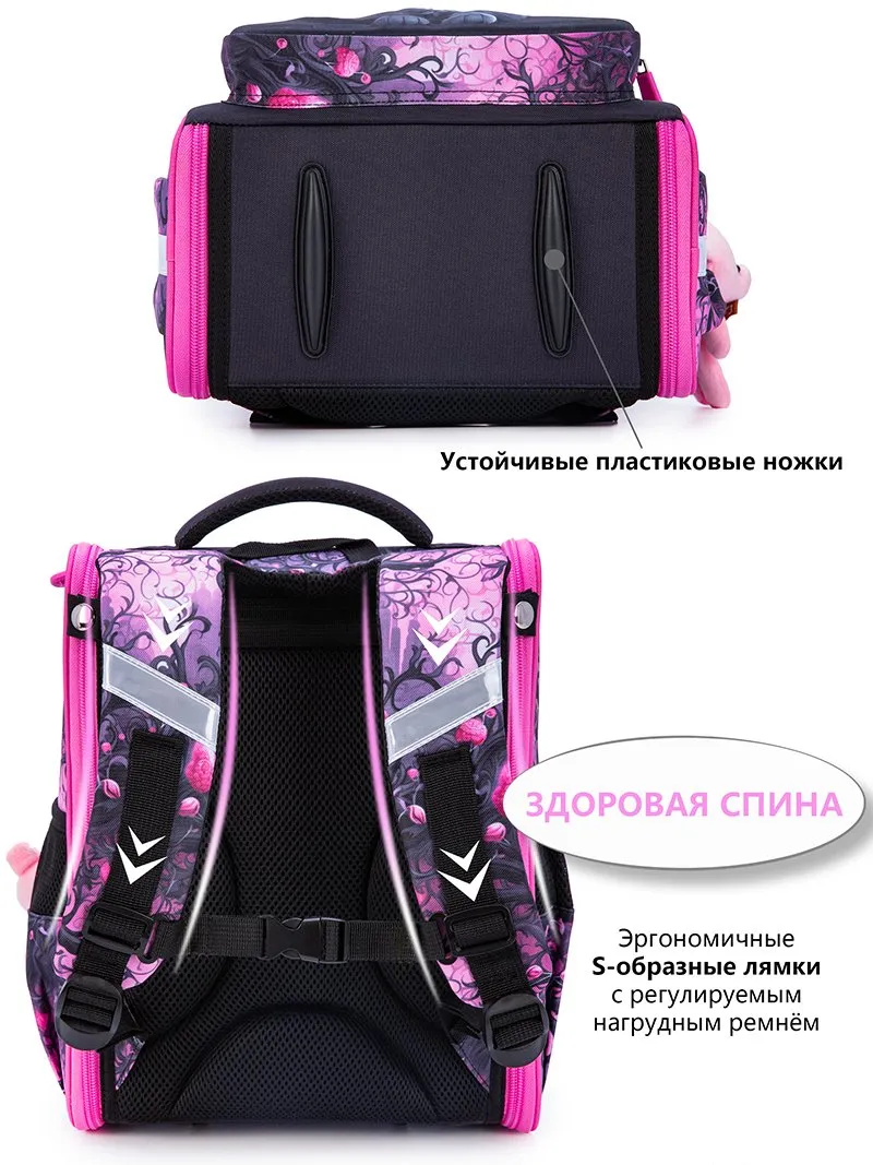 Cute Cartoon Cat School Backpack for Girls Orthopedic Primary Bookbags for Kids 7 9 Years K1pb