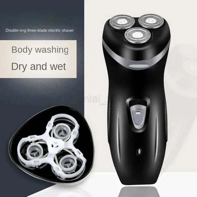 Doab Electric Razor Double Ring Electric Shaver 3 Head Washable... From Enlai_xin1, $5.01 ...