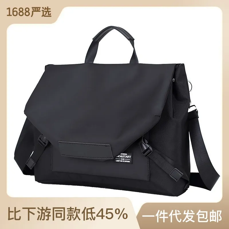 Mens Leather Crossbody Bag - Vintage Postman Style Satchel