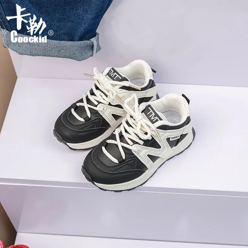 Kinder Sneakers Maat 31 kopen? ✔️ Vergelijk & bespaar