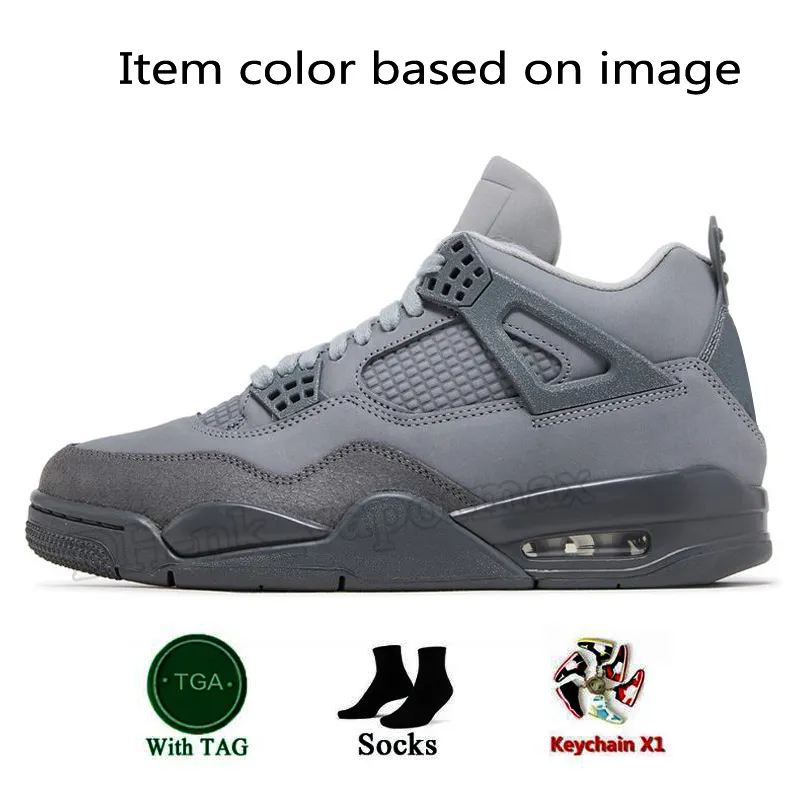 Cement 4 nike air deals