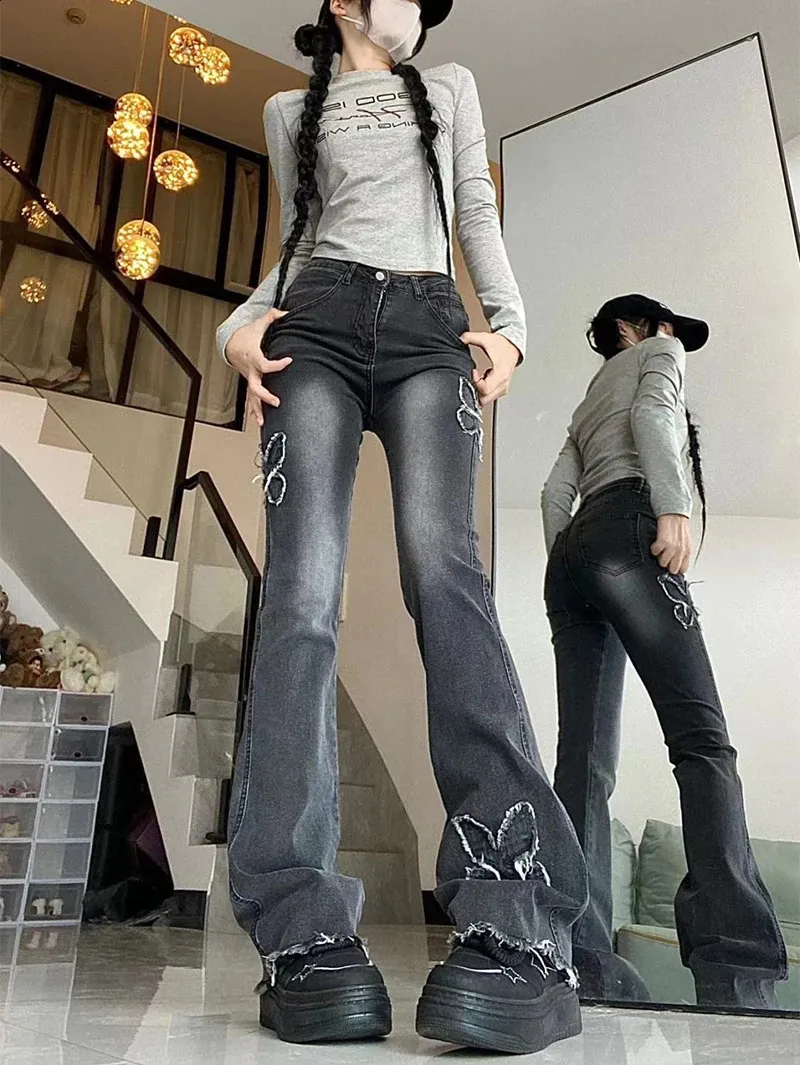 関送込 Faychui Grunge Heavy-Distressed Layered Flared Jeans Y2K Low Rise Flare baggy jeans for Women - Aesthetic