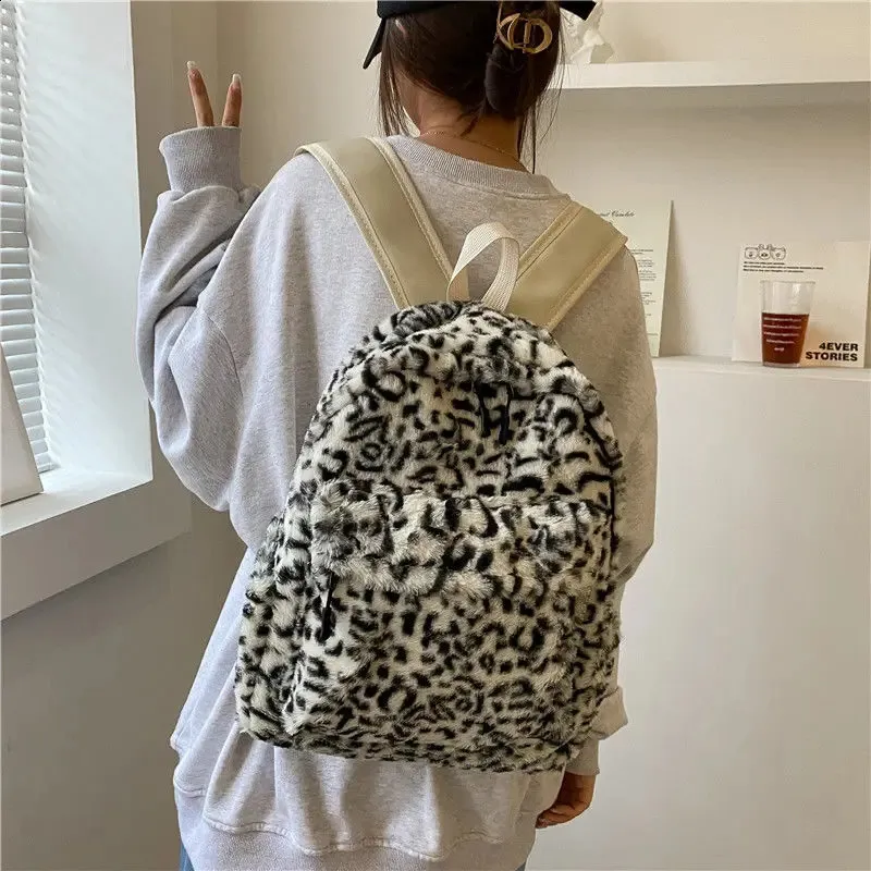 DHgate.com:Y2K Leopard Print Backpack - Fluffy Harajuku