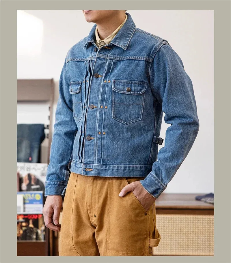 Selvedge Denim Jacket: Vintage Indigo Rugged Short Slim Fit