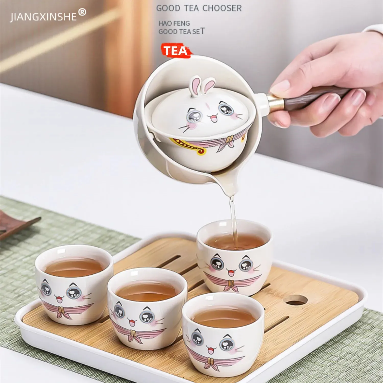 Chinese Style Ceramic Kung Fu Tea Set with Infuser and Cup for Travel and  Home