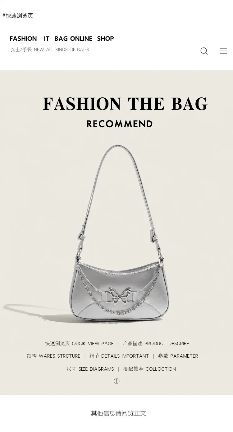 Trendy Silver Butterfly women's shoulder handbags for