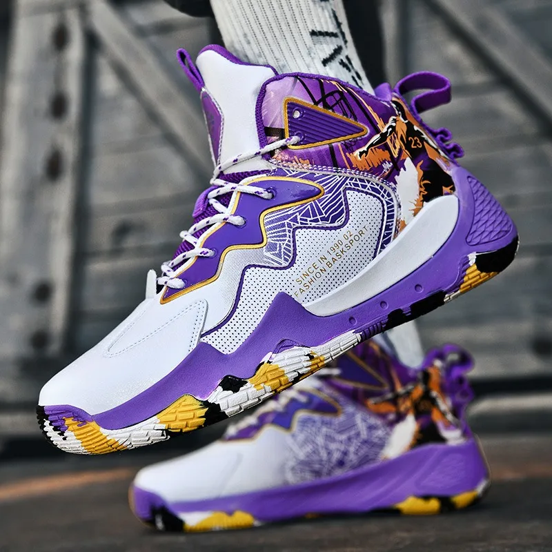 Boys gold basketball shoes deals