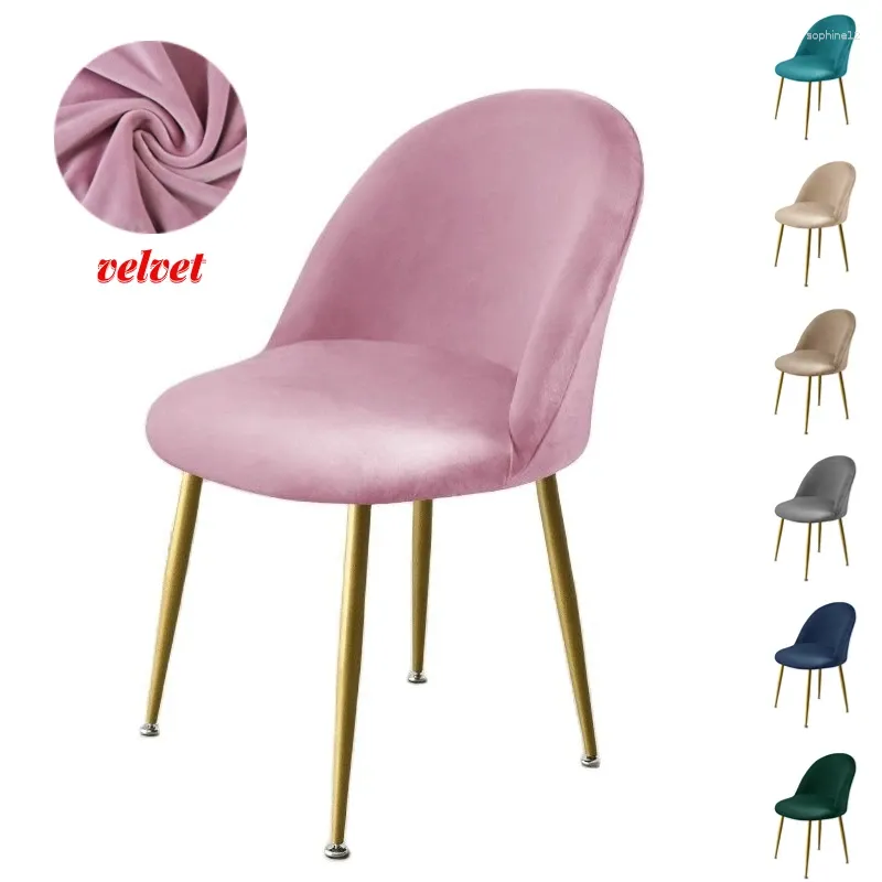 Cubiertas para sillas 1 unid Color sólido Terciopelo Cubierta de comedor Duckbill Elástico Slipcover Protector de asiento a prueba de suciedad para sala de estar Cocina