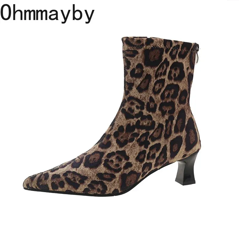 er Leopard Print Women Ankle Boots Fashion Pointed Toe Short Booties Concise Thick Heels Botas De Mujer 241031_voghion.com