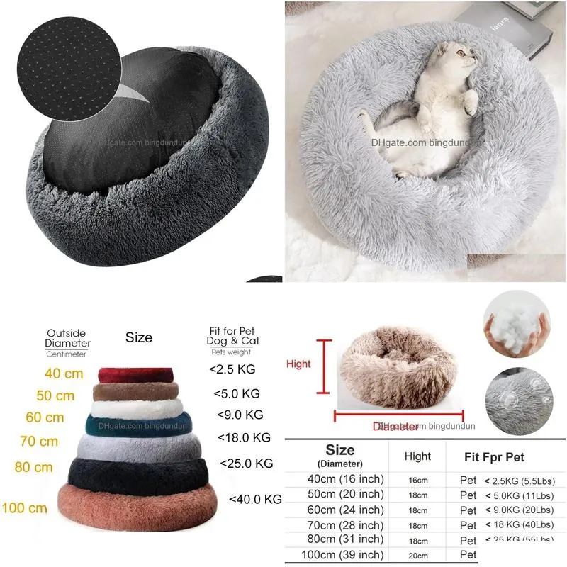 Living Room Furniture Dog Bed Donut Big Large Round Basket P Beds For Dogs Medium Accessories Fluffy Kennel Small Puppy Washable Pets Dhfwj