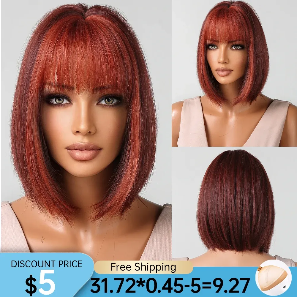 Wigs Short Straight Wigs Red Brown Highlight Red Bob Hair Synthetic Wigs with Bangs for Women Cosplay Costume Wig High Temperature