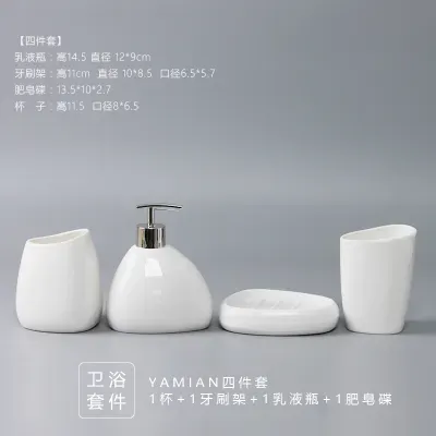 Badtillbehör Set Quality Life Badrumstillbehör Uppsättningar av leveranser Suite Wash Mouth Cup Tandborste Holder Ceramic Soap Dish Drop de DHSJ7