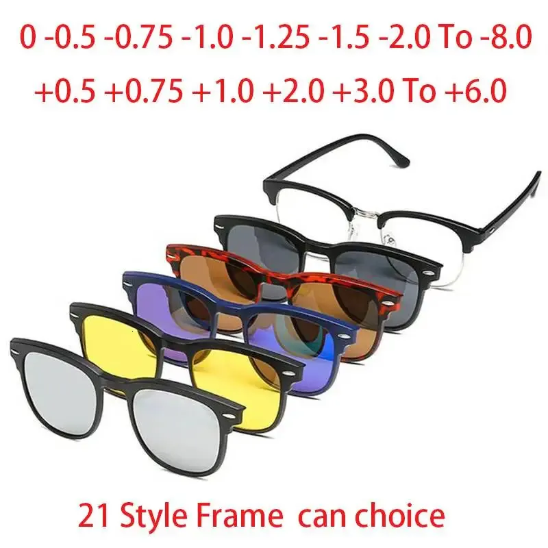 5 Clips Magnet Sunglasses Lens Men Myopia Driving Glasses TR90 Frame Customize Prescription 0 -1 -1.5 -2 -2.5 -3 -4 -5 -6 -7 -8 240320