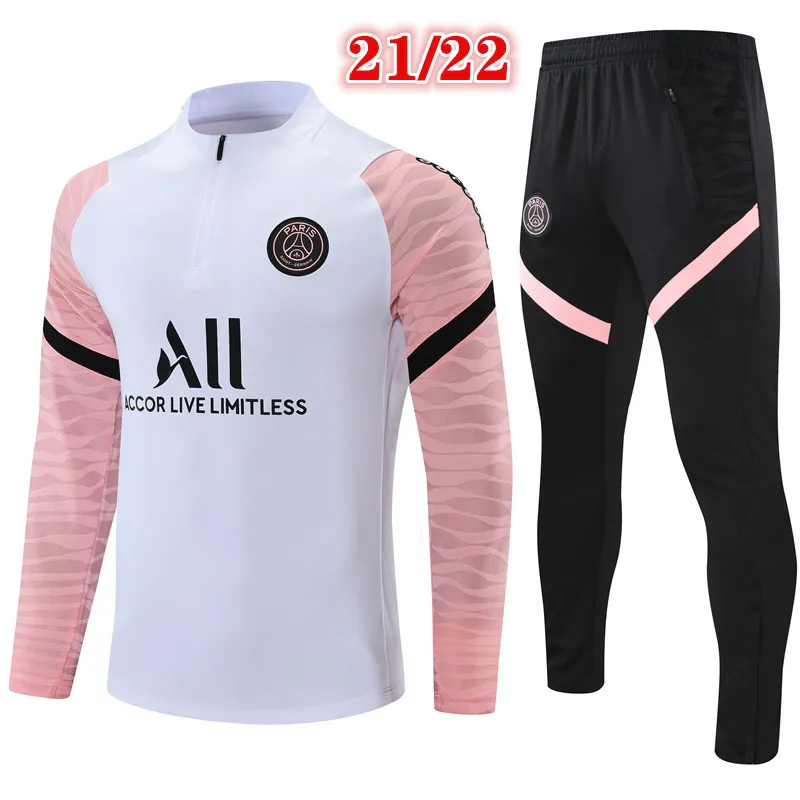 pro direct psg jordan