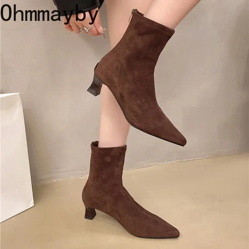 er Leopard Print Women Ankle Boots Fashion Pointed Toe Short Booties Concise Thick Heels Botas De Mujer 241031_voghion.com