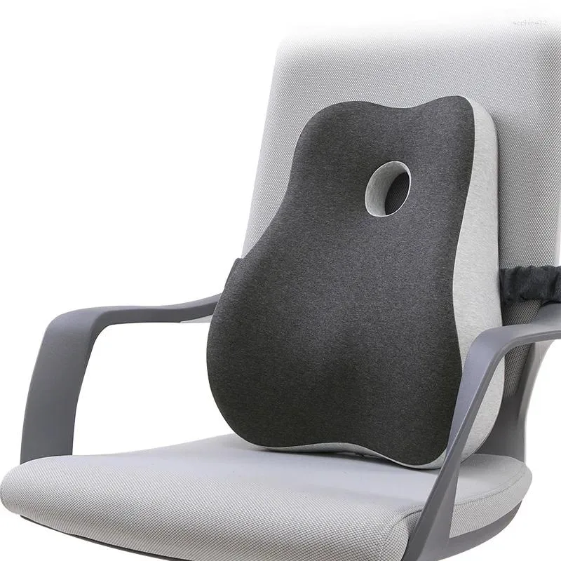 Oreiller en mousse à mémoire de forme, Support de siège, Massage orthopédique du dos, chaise de bureau, voiture, soulagement de la douleur lombaire