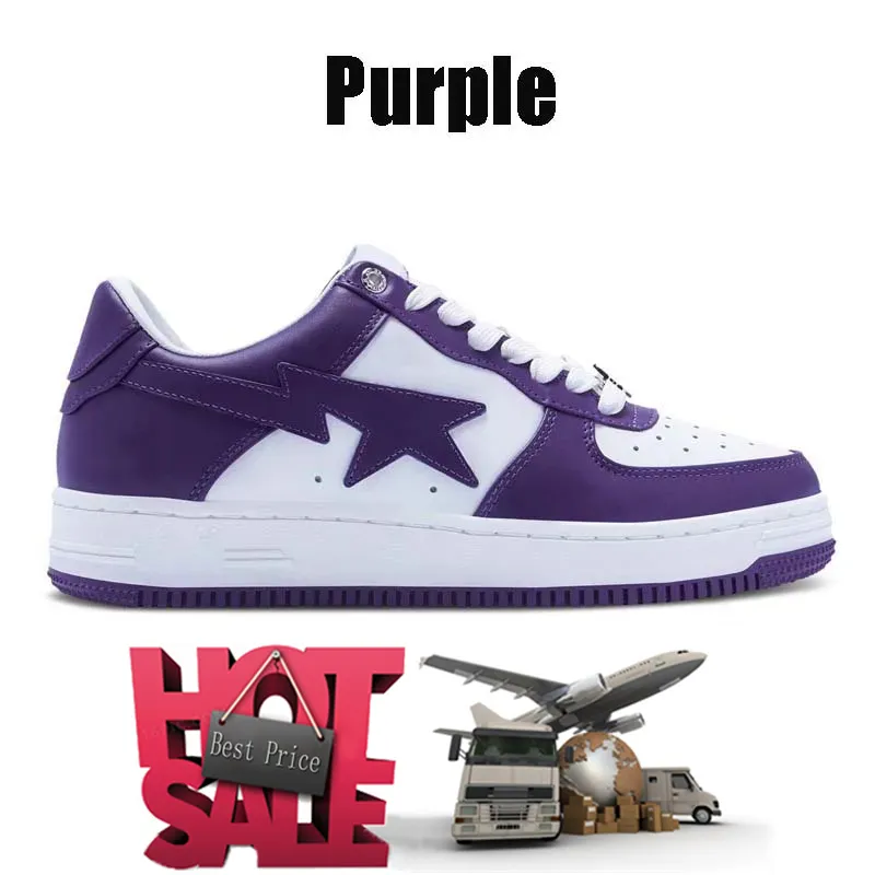 Bapestars sales