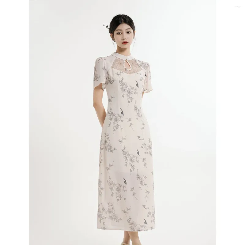 Ethnische Kleidung Tolles aussehendes beiges Spitze-chinesisches langes Cheongsam Slim-Fit-Blumen-Vintage-Kleid für Damen mit kurzen Ärmeln, elegantes Qipao S bis XXL