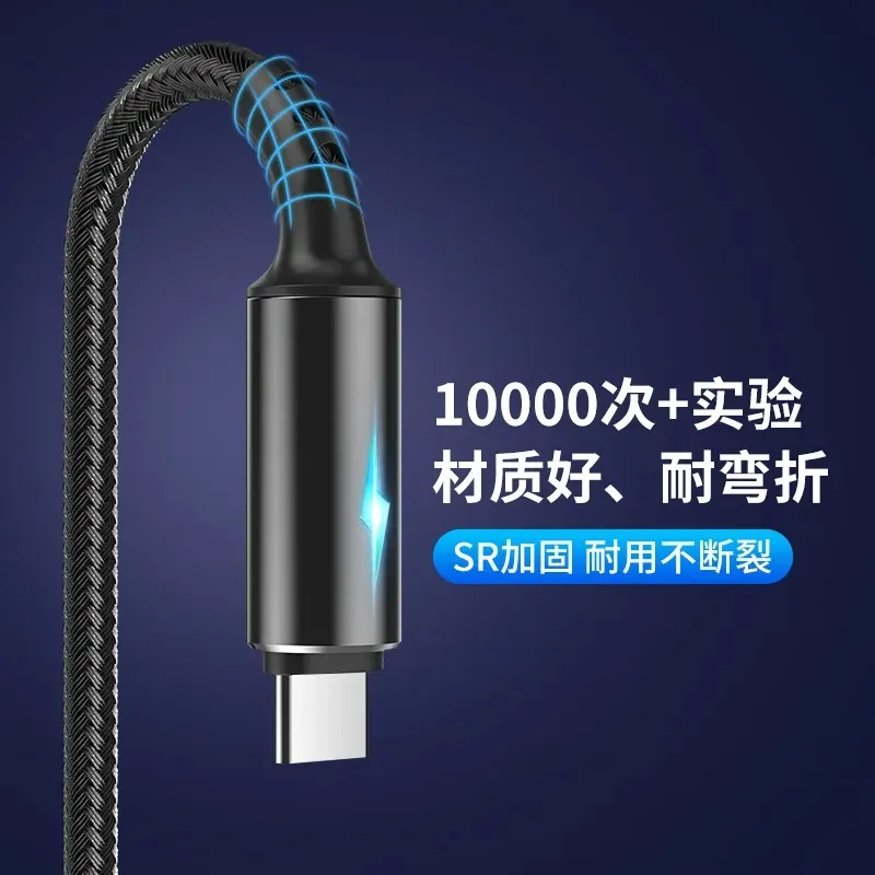 2024 5A USB Type C-kabel Mobiltelefon Snabbladdning Typ-C Datansträng för Samsung S22 S21 Xiaomi Mi 12 Pro 11 Redmi 2M 3M