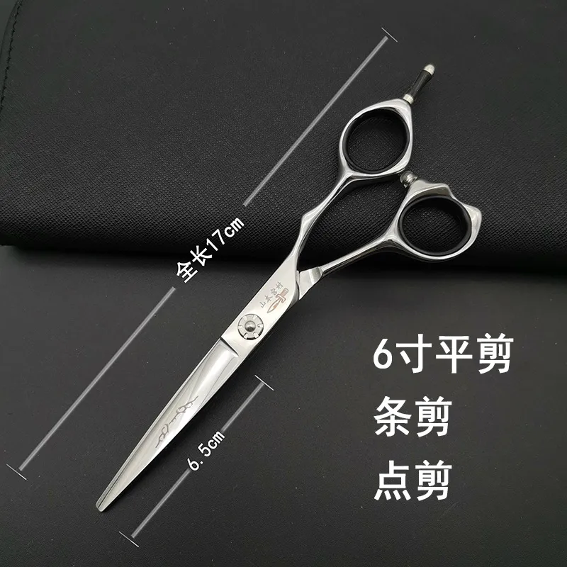 Tesoura de cabelo Titan Professional Barber Tools Scissor Drop Delivery Produtos Cuidados Styling Otkhp