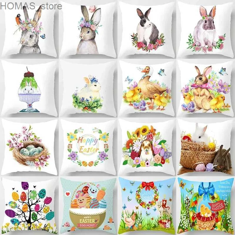 Pillow Case Happy Easter Seat Chair Car Decor Cushion Cover 18x18Inch Rabbit Bunny Hare Printed Decorations case Y240407