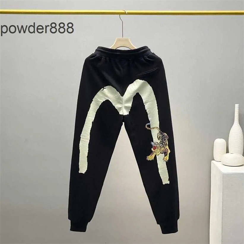 2024 Autumn New Fashionable Brand Fushen Tiger Big M Print Leisure Sports Hoop Leggings