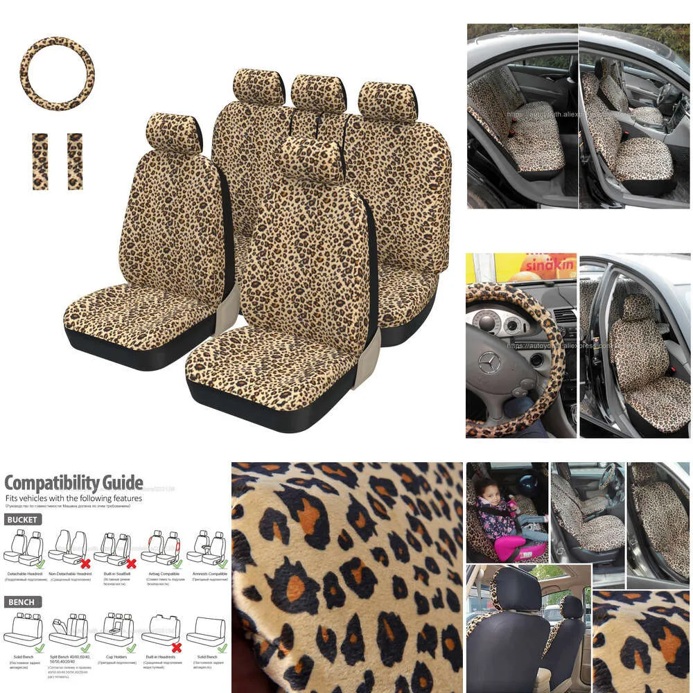 Autoyouth Leopard Print Car Cover Universal Fit säkerhetsbälte för Renault Clio 4 2016 - 2019