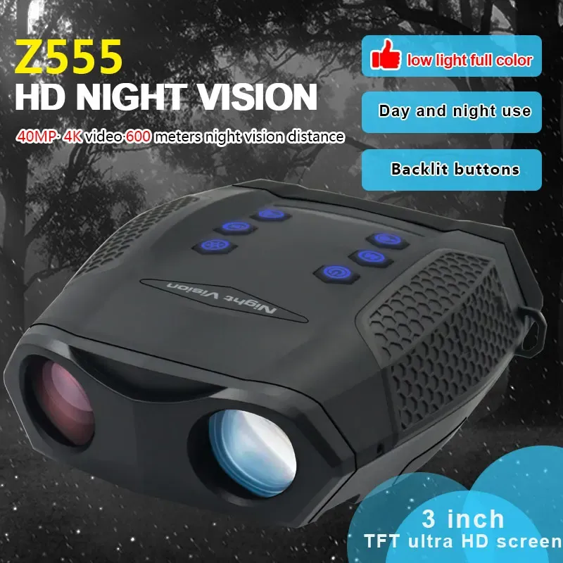Z555 vision nocturne Binoculars Built-in 32GB Memory Card Night Vision Handheld Night Vision Digital Night Vision Instrument