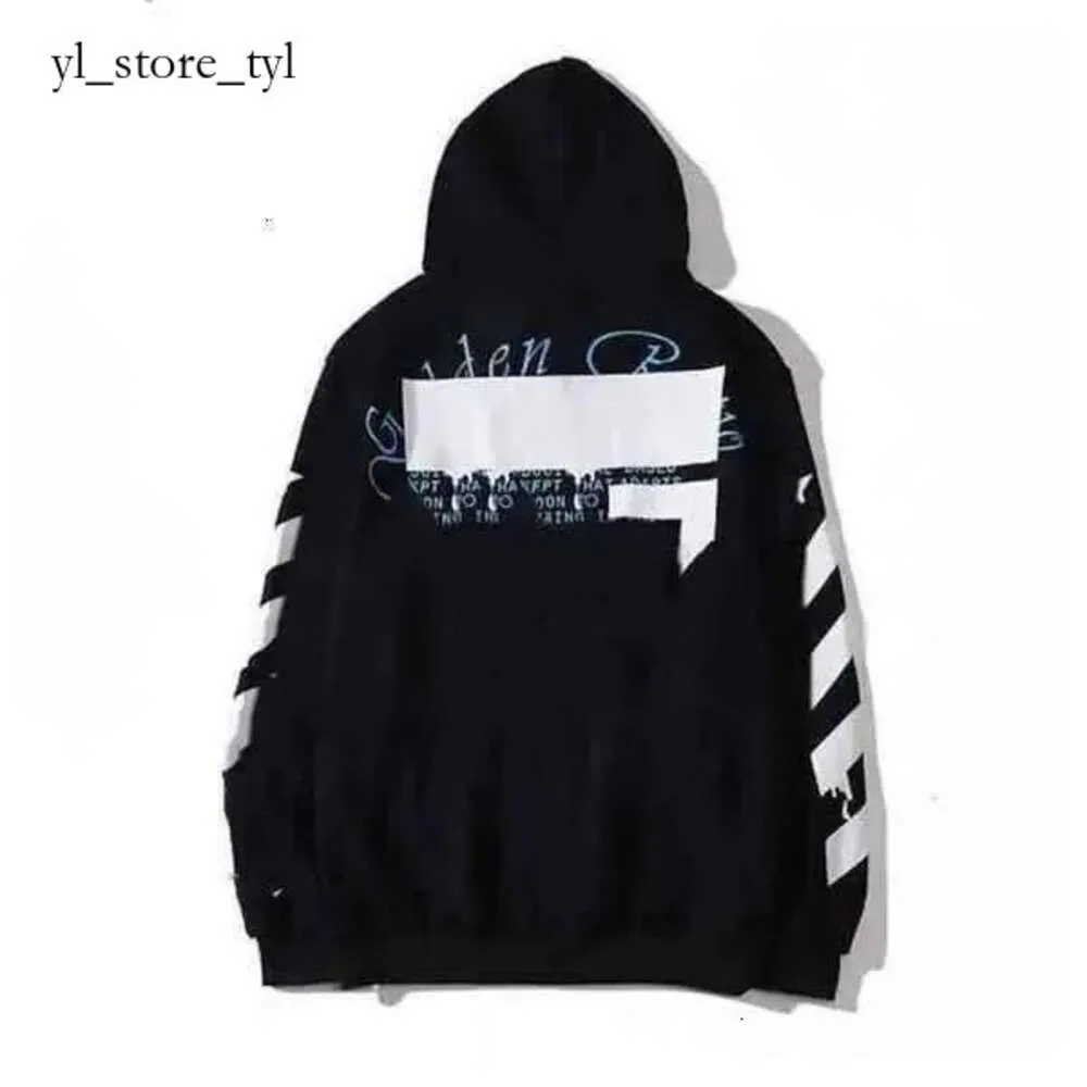 Off white striped hoodie hot sale