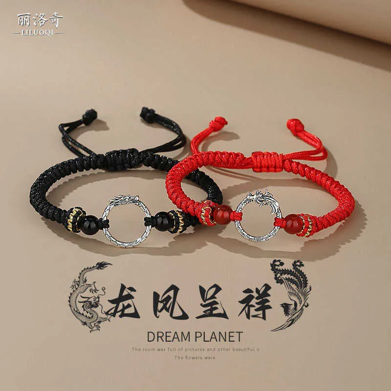 Bracelet de couple Dragon et phénix Chengxiang en argent S925, pour le nouvel an, l'année du Loong