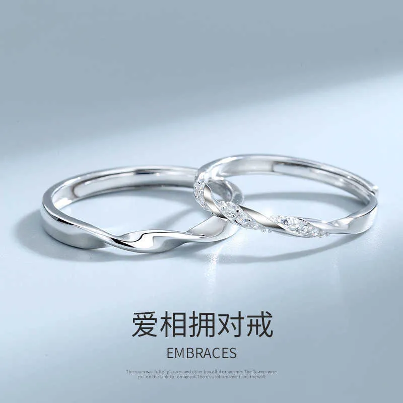 Novo casal S925 Silver Mobius tocando com simples conjunto de diamantes para homens e mulheres coreano em par de anel de dia dos namorados presente de dia dos namorados