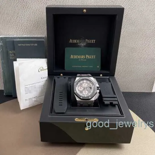 26470io hot sale