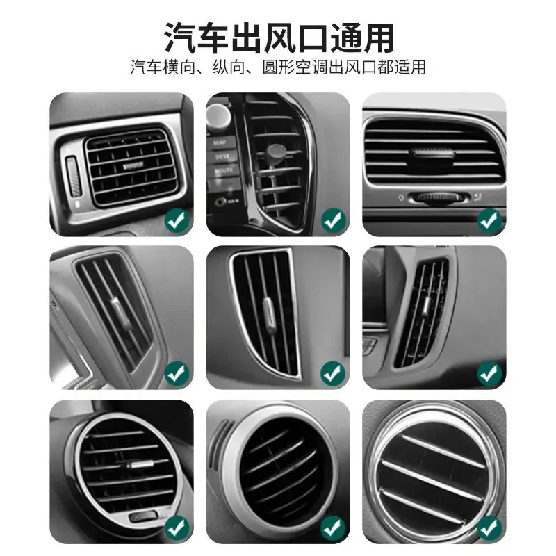 Car Mounted Perfume Car Fragrance Long Lasting Fragrance Air Outlet Fragrance Removing Accessories Inside The Car